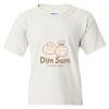 Heavy Cotton Youth T-Shirt Thumbnail