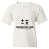 Heavy Cotton Youth T-Shirt Thumbnail