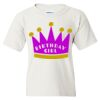Heavy Cotton Youth T-Shirt Thumbnail