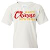 Heavy Cotton Youth T-Shirt Thumbnail