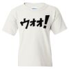 Heavy Cotton Youth T-Shirt Thumbnail