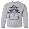 Youth Heavy Blend™ Crewneck Sweatshirt Thumbnail