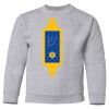 Youth Heavy Blend™ Crewneck Sweatshirt Thumbnail
