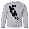 Youth Heavy Blend™ Crewneck Sweatshirt Thumbnail