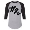 Unisex Three-Quarter Raglan Sleeve Baseball Jersey T-Shirt Thumbnail