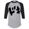 Unisex Three-Quarter Raglan Sleeve Baseball Jersey T-Shirt Thumbnail