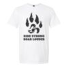Softstyle T-Shirt Thumbnail