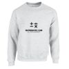 Heavy Blend™ Sweatshirt Thumbnail