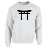 Heavy Blend™ Sweatshirt Thumbnail