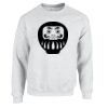 Heavy Blend™ Sweatshirt Thumbnail