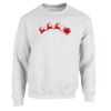 Heavy Blend™ Sweatshirt Thumbnail