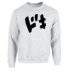 Heavy Blend™ Sweatshirt Thumbnail