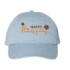Bio-Washed Classic Dad Hat Thumbnail