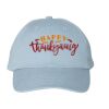 Bio-Washed Classic Dad Hat Thumbnail