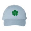 Bio-Washed Classic Dad Hat Thumbnail