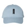 Bio-Washed Classic Dad Hat Thumbnail