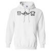 Heavy Blend Hooded Sweatshirt Thumbnail