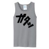 Core Cotton Tank Top Thumbnail