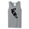 Core Cotton Tank Top Thumbnail